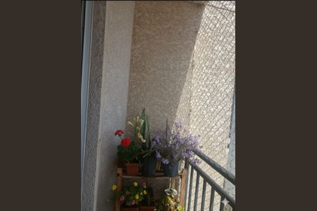 Apartamento à venda com 47m², 2 quartos e 1 vagaVaranda