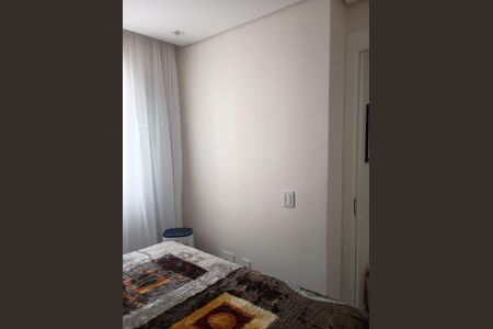 Apartamento à venda com 47m², 2 quartos e 1 vagaQuarto