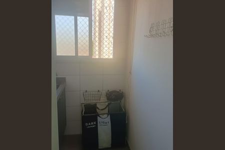 Apartamento à venda com 47m², 2 quartos e 1 vagaLavanderia