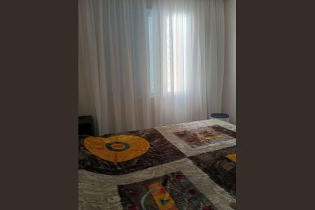 Apartamento à venda com 47m², 2 quartos e 1 vagaQuarto