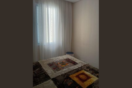 Apartamento à venda com 47m², 2 quartos e 1 vagaQuarto