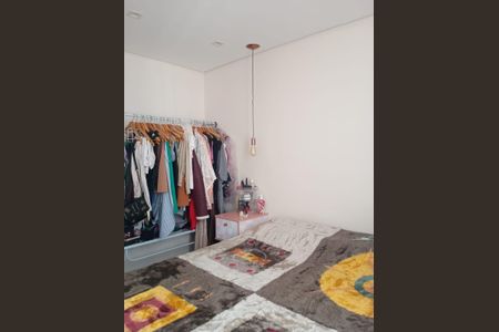 Apartamento à venda com 47m², 2 quartos e 1 vagaQuarto