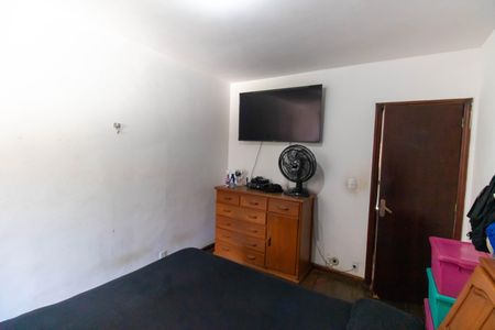 Casa à venda com 200m², 2 quartos e 4 vagas Casa à venda com 200m², 2 quartos e 4 vagasSuíte 1