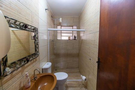 Casa à venda com 200m², 2 quartos e 4 vagas Casa à venda com 200m², 2 quartos e 4 vagasBanheiro Social