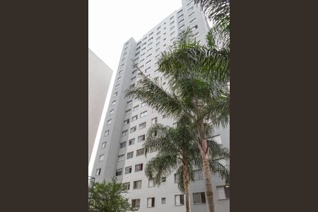 Apartamento à venda com 45m², 2 quartos e sem vaga Apartamento à venda com 45m², 2 quartos e sem vagaFachada