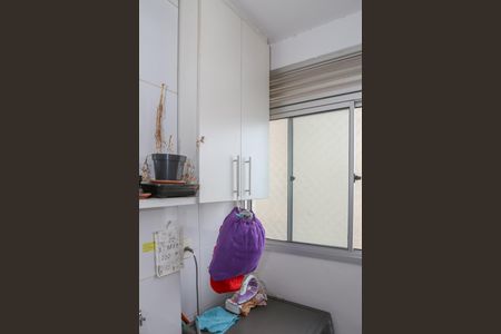 Apartamento à venda com 45m², 2 quartos e sem vaga Apartamento à venda com 45m², 2 quartos e sem vagaCozinha e Área de Serviço