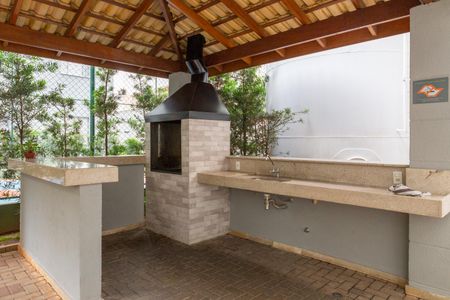 Apartamento à venda com 45m², 2 quartos e sem vaga Apartamento à venda com 45m², 2 quartos e sem vagaÁrea comum - Churrasqueira