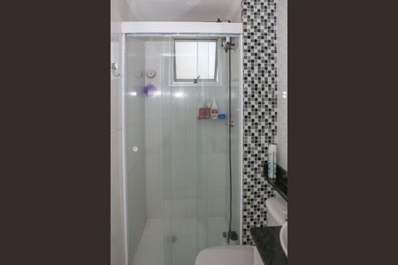 Apartamento à venda com 45m², 2 quartos e sem vaga Apartamento à venda com 45m², 2 quartos e sem vagaBanheiro