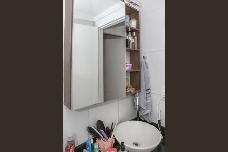 Apartamento à venda com 45m², 2 quartos e sem vaga Apartamento à venda com 45m², 2 quartos e sem vagaBanheiro