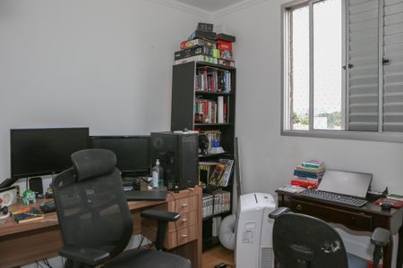 Apartamento à venda com 45m², 2 quartos e sem vaga Apartamento à venda com 45m², 2 quartos e sem vagaQuarto 2
