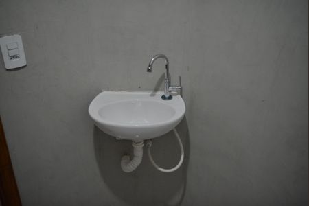 Apartamento para alugar com 88m², 2 quartos e 1 vagaBanheiro Social