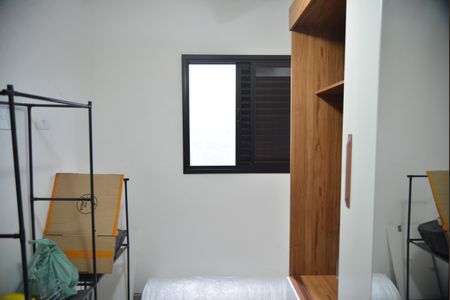 Apartamento para alugar com 88m², 2 quartos e 1 vagaQuarto 1