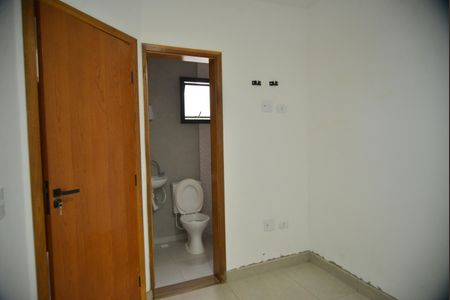 Apartamento para alugar com 88m², 2 quartos e 1 vagaQuarto Suíte