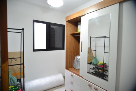 Quarto 1 de apartamento para alugar com 2 quartos, 88m² em Vila Príncipe de Gales, Santo André
