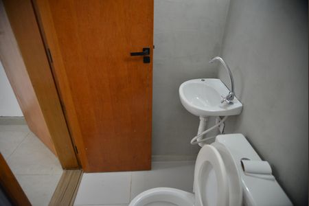 Apartamento para alugar com 88m², 2 quartos e 1 vagaBanheiro da Suíte