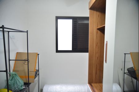 Apartamento para alugar com 88m², 2 quartos e 1 vagaQuarto 1