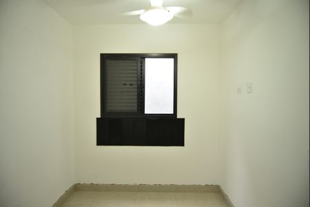 Apartamento para alugar com 88m², 2 quartos e 1 vagaQuarto Suíte