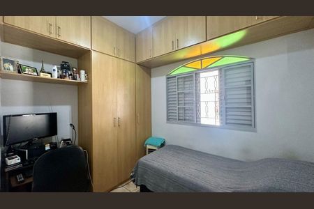 Casa à venda com 527m², 6 quartos e 3 vagasQuarto 1