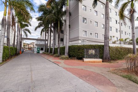 Apartamento à venda com 48m², 2 quartos e 1 vaga Apartamento à venda com 48m², 2 quartos e 1 vagaFachada