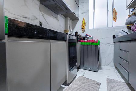 Apartamento à venda com 48m², 2 quartos e 1 vaga Apartamento à venda com 48m², 2 quartos e 1 vagaCozinha e Área de Serviço