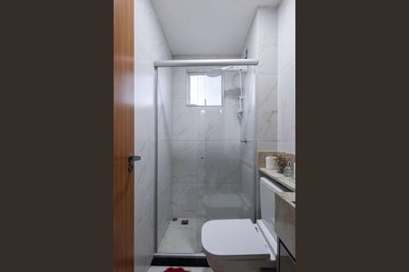 Apartamento à venda com 48m², 2 quartos e 1 vaga Apartamento à venda com 48m², 2 quartos e 1 vagaBanheiro social