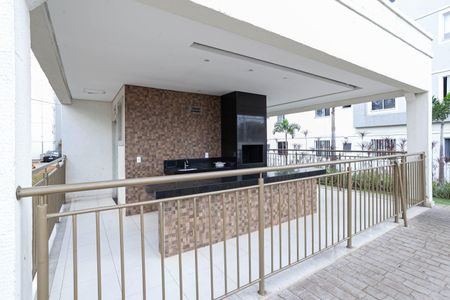 Apartamento à venda com 48m², 2 quartos e 1 vaga Apartamento à venda com 48m², 2 quartos e 1 vagaÁrea comum - Churrasqueira