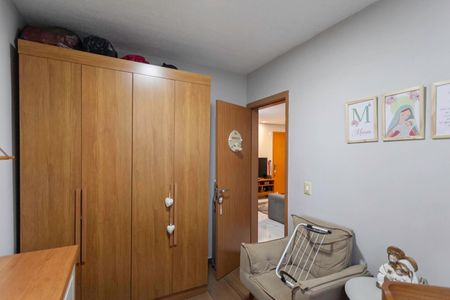 Apartamento à venda com 48m², 2 quartos e 1 vaga Apartamento à venda com 48m², 2 quartos e 1 vagaQuarto 2