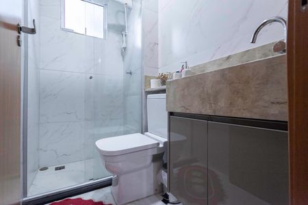 Apartamento à venda com 48m², 2 quartos e 1 vaga Apartamento à venda com 48m², 2 quartos e 1 vagaBanheiro social