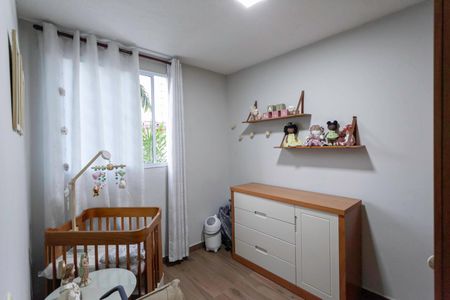 Apartamento à venda com 48m², 2 quartos e 1 vaga Apartamento à venda com 48m², 2 quartos e 1 vagaQuarto 2