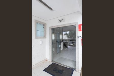 Apartamento à venda com 48m², 2 quartos e 1 vaga Apartamento à venda com 48m², 2 quartos e 1 vagaÁrea comum - Salão de festas