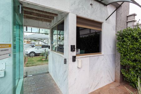 Apartamento à venda com 48m², 2 quartos e 1 vaga Apartamento à venda com 48m², 2 quartos e 1 vagaEntrada