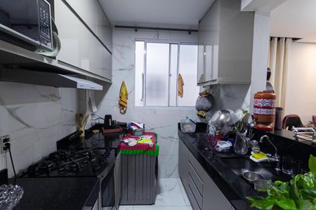 Apartamento à venda com 48m², 2 quartos e 1 vaga Apartamento à venda com 48m², 2 quartos e 1 vagaCozinha e Área de Serviço