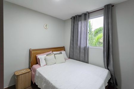 Apartamento à venda com 48m², 2 quartos e 1 vaga Apartamento à venda com 48m², 2 quartos e 1 vagaQuarto 1