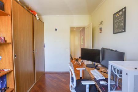 Apartamento para alugar com 49m², 2 quartos e 1 vagaQuarto 1 