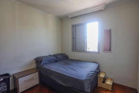 Apartamento para alugar com 49m², 2 quartos e 1 vagaQuarto 2