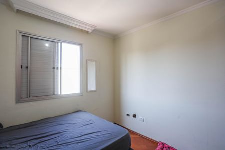 Apartamento para alugar com 49m², 2 quartos e 1 vagaQuarto 2