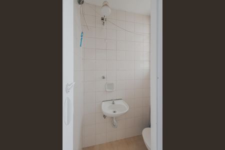 Apartamento para alugar com 108m², 3 quartos e 1 vagaBanheiro de Serviço