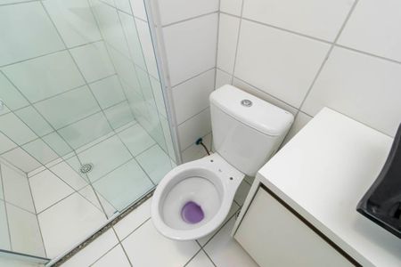 Apartamento à venda com 40m², 2 quartos e 1 vagaBanheiro