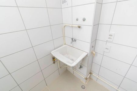 Apartamento à venda com 40m², 2 quartos e 1 vagaÁrea de Serviço