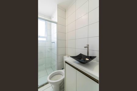 Apartamento à venda com 40m², 2 quartos e 1 vagaBanheiro