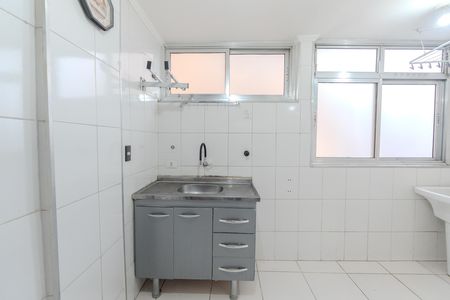 Apartamento à venda com 80m², 2 quartos e sem vagaCozinha e Área de Serviço
