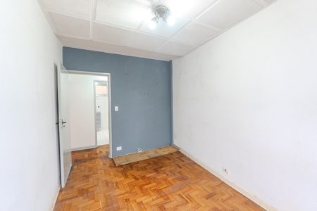 Apartamento à venda com 80m², 2 quartos e sem vagaQuarto 2