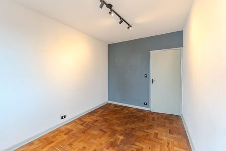 Apartamento à venda com 80m², 2 quartos e sem vagaQuarto 1