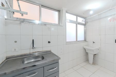 Apartamento à venda com 80m², 2 quartos e sem vagaCozinha e Área de Serviço