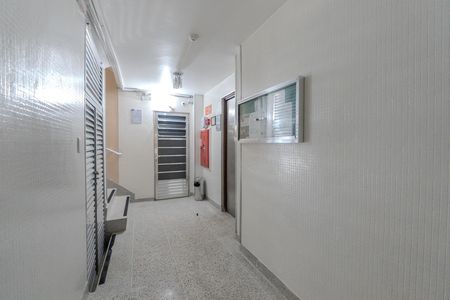 Apartamento à venda com 80m², 2 quartos e sem vagaHall de entrada