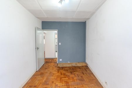 Apartamento à venda com 80m², 2 quartos e sem vagaQuarto 2