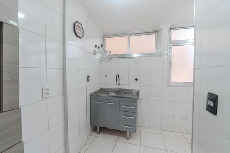 Apartamento à venda com 80m², 2 quartos e sem vagaCozinha e Área de Serviço
