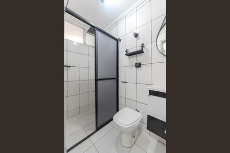 Apartamento à venda com 80m², 2 quartos e sem vagaBanheiro