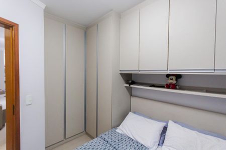 Apartamento à venda com 100m², 2 quartos e 2 vagas Apartamento à venda com 100m², 2 quartos e 2 vagasQuarto 2