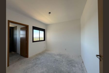 Apartamento à venda com 68m², 2 quartos e 1 vaga Apartamento à venda com 68m², 2 quartos e 1 vagaQuarto